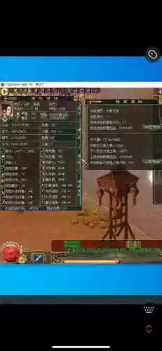 刀剑英雄手游阵容搭配，刀剑英雄那个角色最好插图1