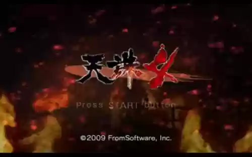 天诛4psp汉化攻略，天诛4pc插图1