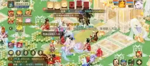 梦幻西游结婚两人都有房，梦幻西游夫妻可以各自有房吗插图1