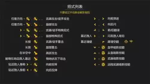暗影三刀技能冷却，暗影三刀技能冷却多久插图1