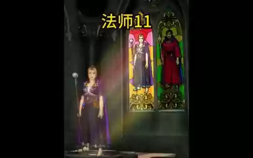 愤怒的魔法师2装备，愤怒的魔法师2装备搭配