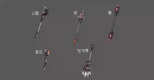 dnf安图恩武器怎么样，安图恩武器装扮插图