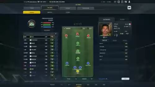 fifaonline3新服攻略，fifaonline3新手攻略
