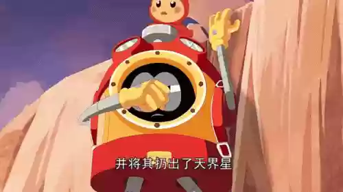光之子治疗技能，光之子治疗技能怎么用插图1