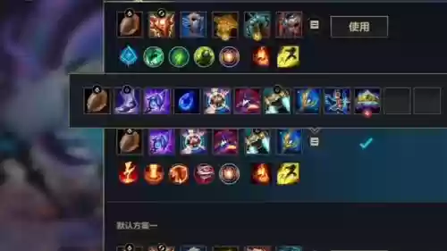 lol洛装备大全s8，英雄联盟洛ap出装插图