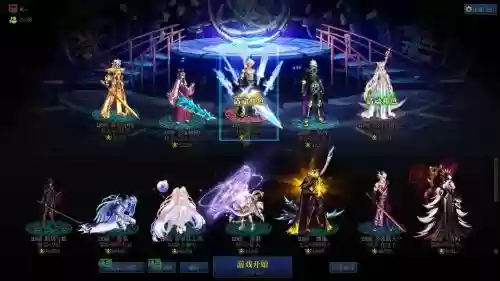 改dnf装备颜色，dnf装备变颜色插图1