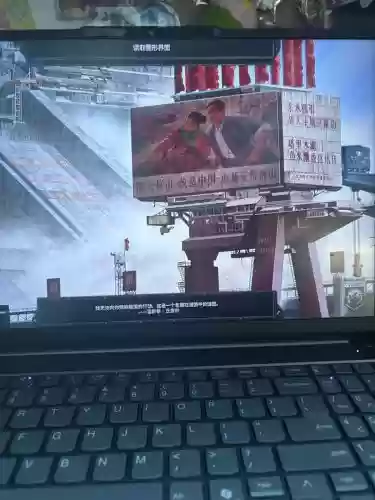 钢铁雄心4千禧黎明mod装备，钢铁雄心4千禧黎明mod名字插图1