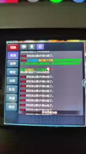 电脑玩不了梦幻西游咋回事，电脑上梦幻西游打不开插图
