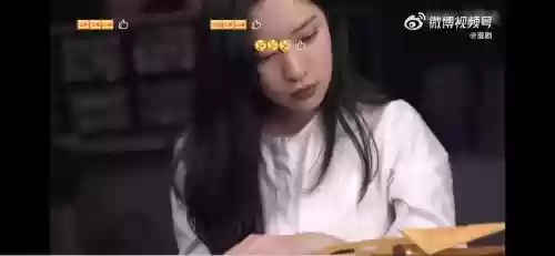 全职高手所有装备，全职高手所有装备名称插图1