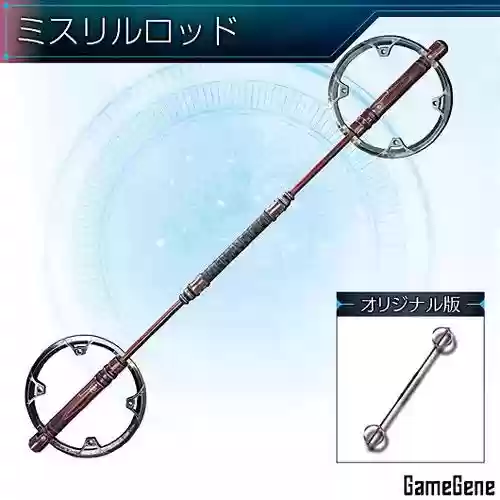 爱丽丝的武器介绍，爱丽丝弓插图1