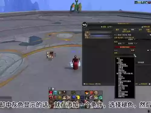 wow对手冷却技能，魔兽世界技能冷却时间怎么精确到秒