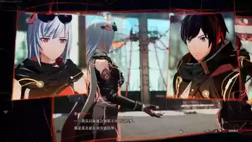 绯红传说攻略，ps4绯红传说