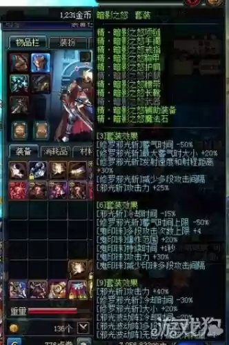 瞎子暗影9搬砖带什么武器，瞎子带阴影套怎么样插图