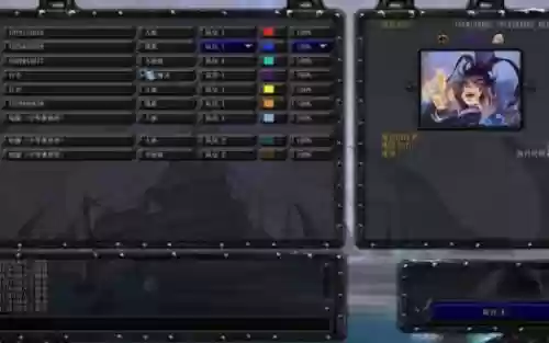 魔兽讨打曹贼3攻略，讨打曹贼3英雄推荐插图