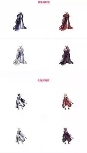 国庆技能宝珠结束时间，国庆套技能宝珠打哪里插图1