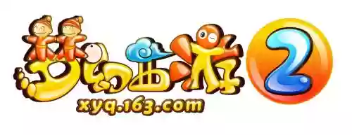 梦幻西游青色字体快捷连，梦幻绿色字体插图1