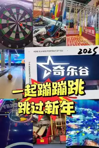 蹦蹦网游戏试玩赚钱攻略，蹦蹦试玩平台插图1