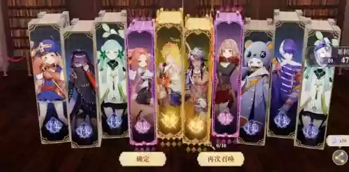 幻书启世录小王子阵容搭配，幻书启世录小王子值得培养吗插图