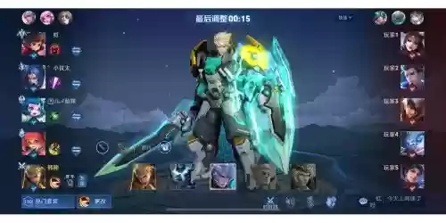 亚瑟惩戒最强阵容搭配，亚瑟带惩戒还是带终结好插图1