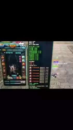 qq西游60级武器，西游70金色套装哪里插图
