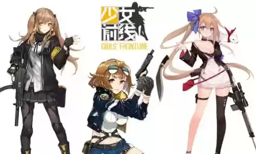 少女前线装备hg夜战，少女前线夜战装备搭配