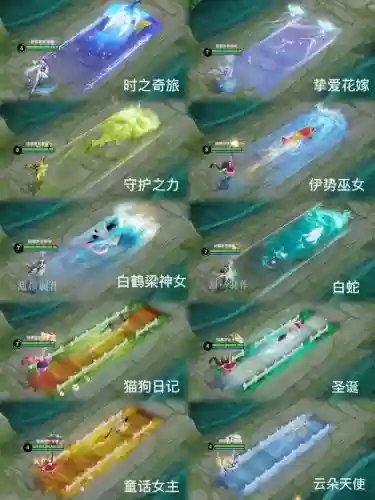 大乔技能使用，大乔各个技能作用插图1