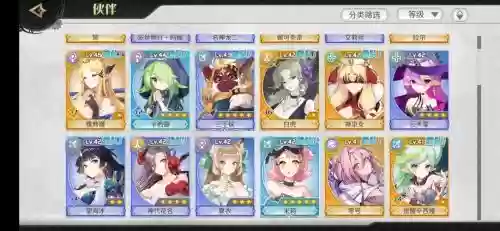 造物法则阵容搭配，造物法则ur插图