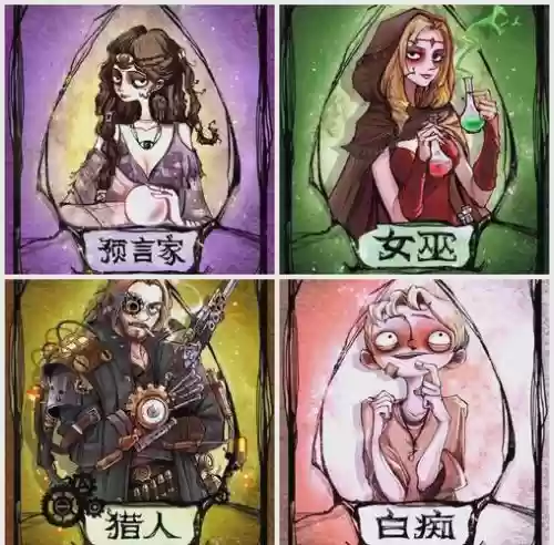 帝国狼人阵容搭配图，狼人帝国崛起无弹窗插图