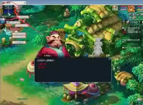 梦幻西游白虎堂申跑商，梦幻白虎堂任务怎么做插图1
