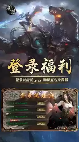 浅塘游戏115关攻略，浅塘游戏一共有多少关