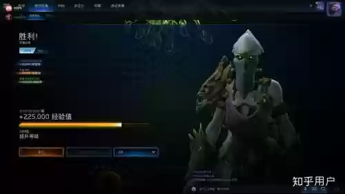 星际争霸2美人迟暮攻略，星际争霸2美人迟暮攻略视频插图