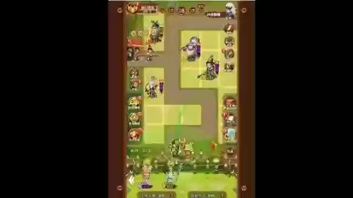 塔防三国志阵容搭配，塔防三国志最强阵容插图