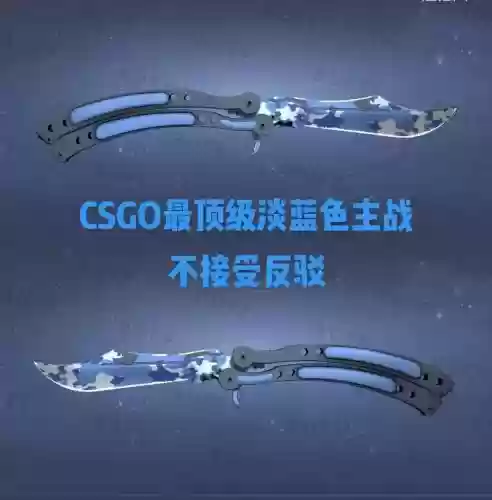 csgo的装备怎么获得方法，csgo怎么起装备插图
