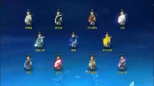 梦幻西游扇子秋风造型，梦幻西游扇子武器大全插图