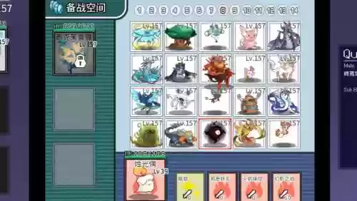 宠物大师3ds一星装备，宠物大师官网插图1