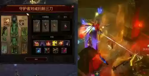 暗影三刀技能冷却，暗影三刀技能冷却多久插图
