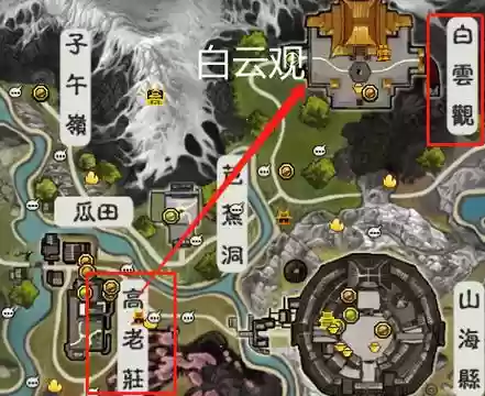 寻仙宝宝喊话技能，寻仙宝宝初始技能点洗到多少好插图1