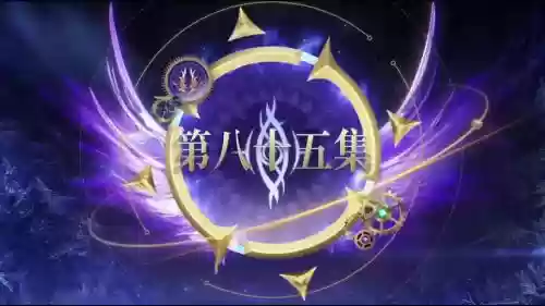 萧萧阵容搭配，萧萧解说插图