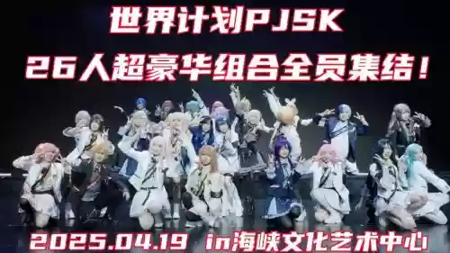 PJJC阵容搭配，pvp阵容插图