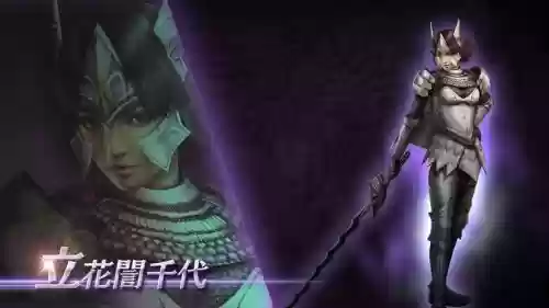 大蛇无双z立花武器，无双大蛇z立花千代武器搭配插图
