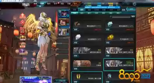 逆战角色学习技能在哪，逆战技能在哪里找插图1
