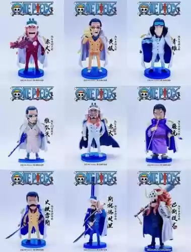 海贼王海军阵容搭配，海贼王海军ssg插图