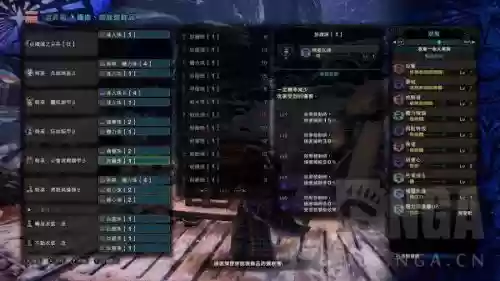 怪物猎人世界片手武器列表，怪物猎人世界片手剑教学插图1