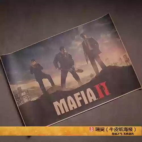 四海兄弟失落的天堂攻略视频，四海兄弟失落天堂的街道在哪插图1