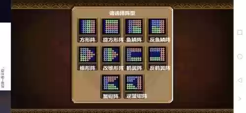 三国大时代4改武器属性，三国大时代4改武器属性会变吗插图