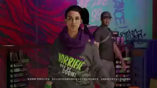 看门狗2攻略，看门狗2攻略女角色插图