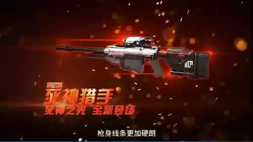 逆战最好的近战武器是什么，逆战什么近战武器有技能