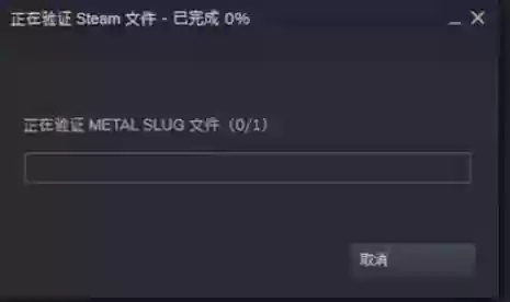 zombiesrun攻略，zombiesrun安卓汉化版插图1