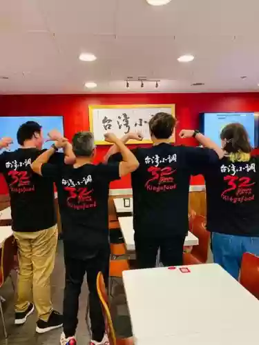 台湾周年庆攻略，台湾节庆插图