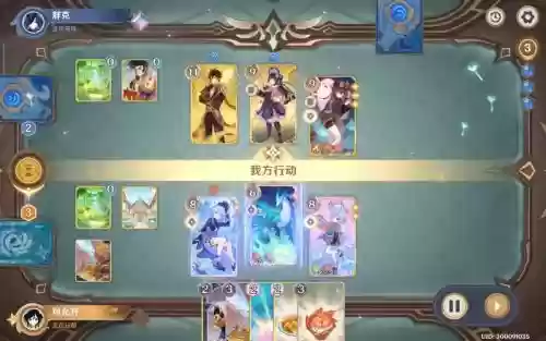 时之困境中文版攻略，时之困境3攻略插图
